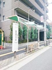 「南住吉二丁目」バス停留所