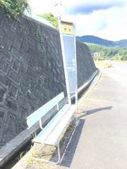 「折坂」バス停留所