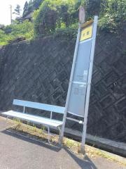 「折坂」バス停留所