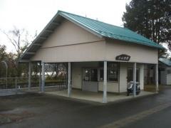 小山田駅