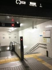 鶴里駅