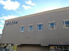 豊中駅