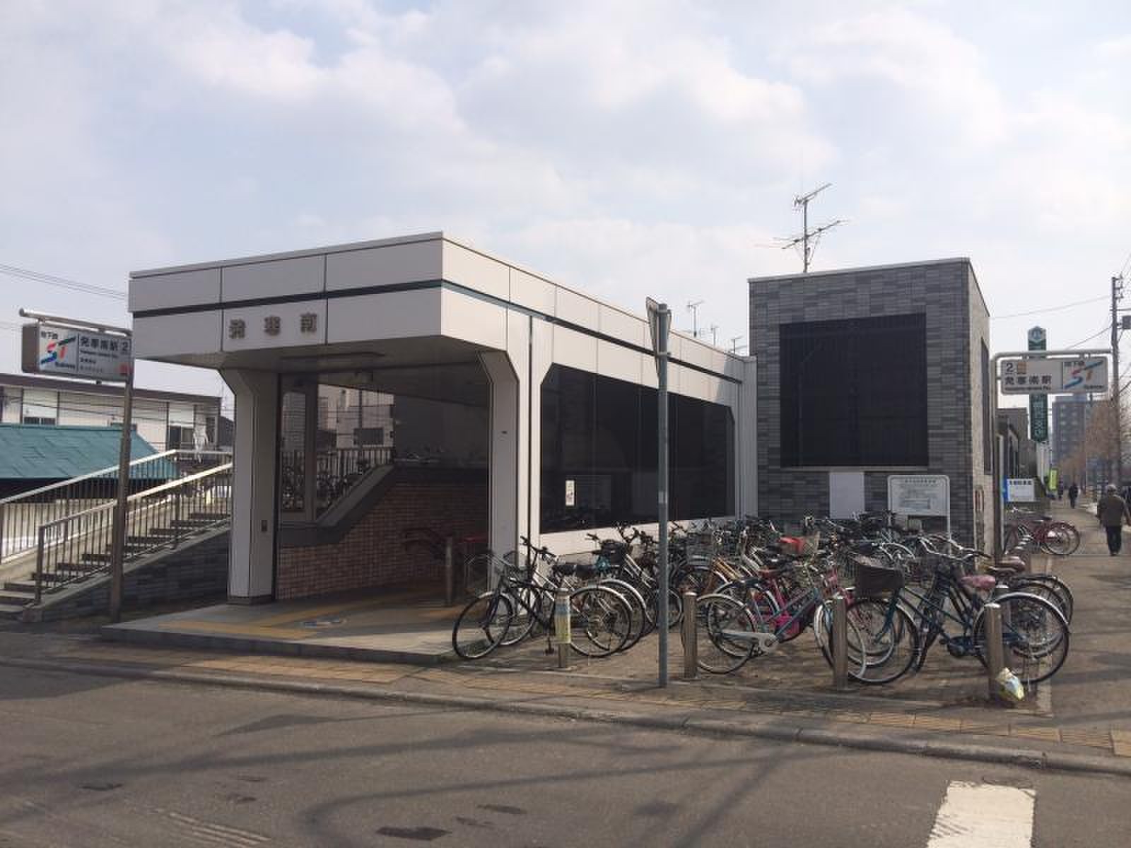 札幌市営地下鉄東西線発寒南駅／ホームメイト