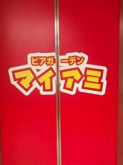 ビアガーデンマイアミ
