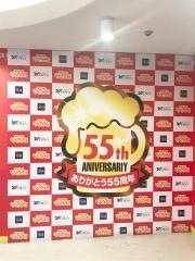 ビアガーデンマイアミ