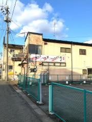 鳥ん坊