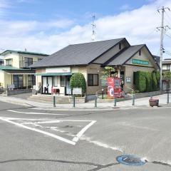 国府多賀城鍼灸接骨院