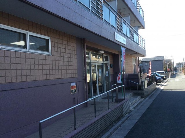 ベストライフ南浦和 施設外観
