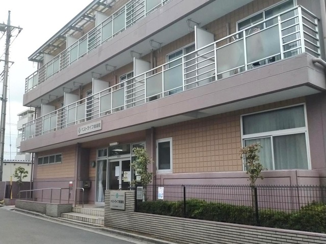 ベストライフ南浦和