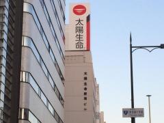 太陽生命保険株式会社　新潟支社