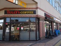 タリーズコーヒー　ｂｏｎｏ相模大野店