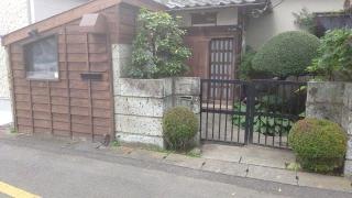 八寸庵　花子