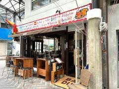 スペイン食堂　ＢＡＲ　ＤＵＦＩ