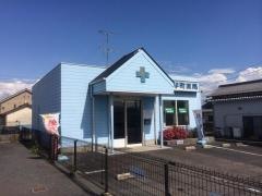大手町薬局