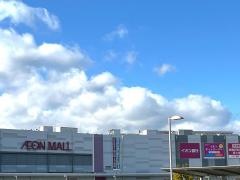イオン　東員店
