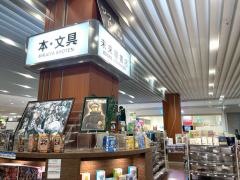 未来屋書店　名古屋茶屋店