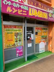 ＬＵＭＢＩＮＩ