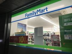 ファミリーマート　青山ツインビル店
