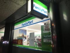 ファミリーマート　青山ツインビル店