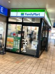 ファミリーマート　相鉄いずみ野駅店