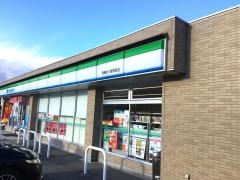 ファミリーマート　飛騨古川新栄町店