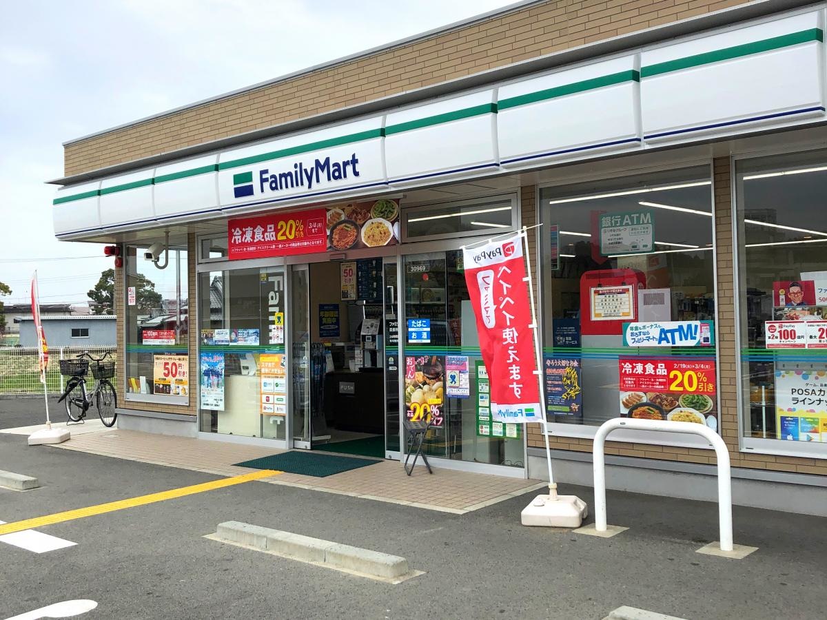 ファミリーマート奈良秋篠町店