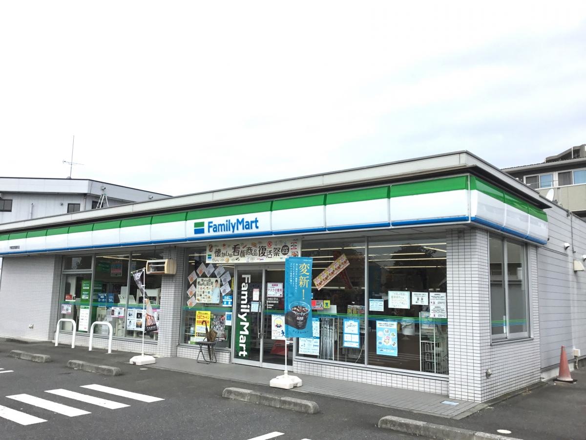 ファミリーマート　宇都宮問屋町店
