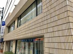 きらぼし銀行自由が丘支店