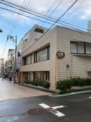 きらぼし銀行自由が丘支店