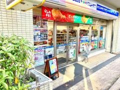 ローソン・スリーエフ　北新宿店