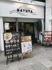 塩伝説なゆた