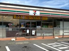 セブンイレブン　龍ヶ崎長沖新田店