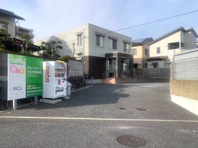 正面