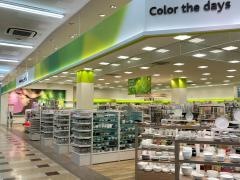 Ｓｅｒｉａ　スーパービバホーム長津田店