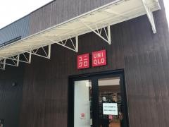 ユニクロ　吹田グリーンプレイス店