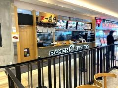 一風堂　沖縄パルコシティ店