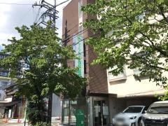 てらもと歯科医院