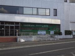 ベスト学院　福島民友ビル教室
