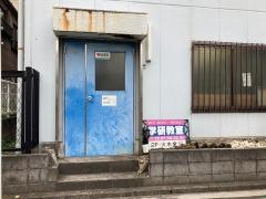 学研　あさひ教室