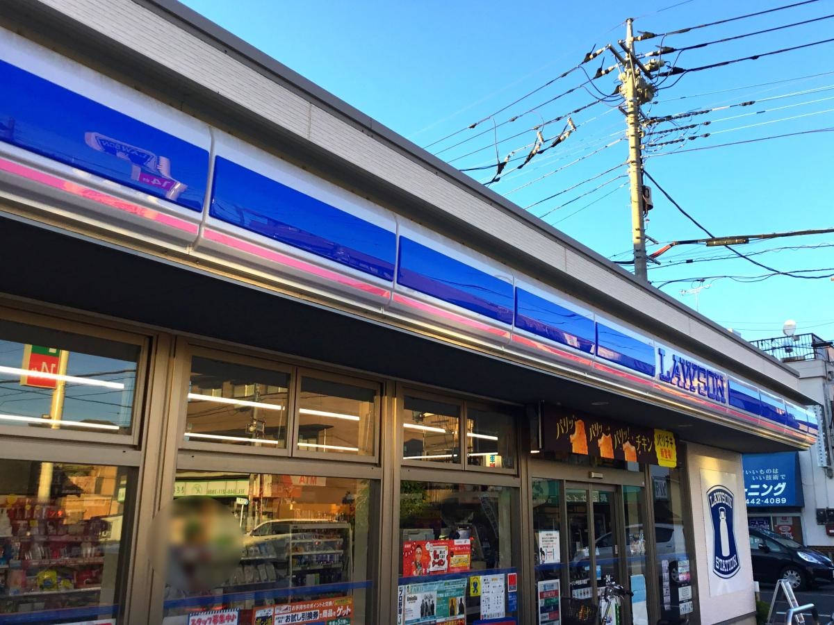ローソン