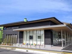 湖東信用金庫緑町支店