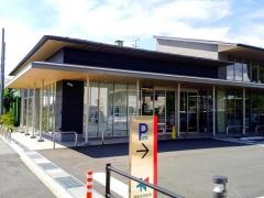 湖東信用金庫緑町支店