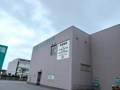 ニトリ　豊見城店