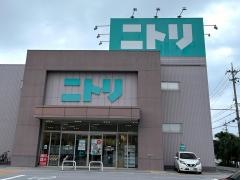 ニトリ　豊見城店
