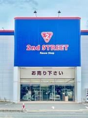 セカンドストリート新下関店