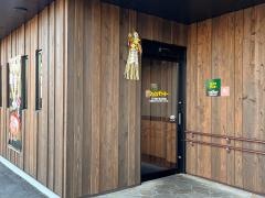 びっくりドンキー　佐倉ユーカリが丘店