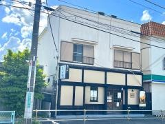 あらた家