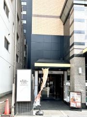 銀ゆば　名古屋丸の内店