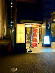 銀ゆば　名古屋丸の内店