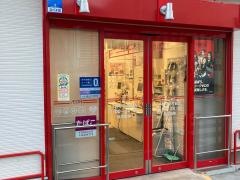 まいばすけっと小杉小学校前店